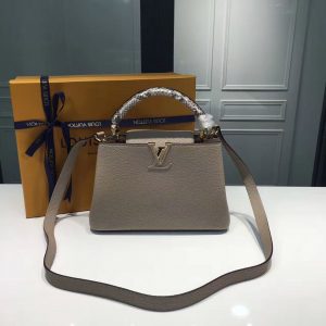 Replica LOUIS VUITTON CAPUCINES BBDesigner Discreet
