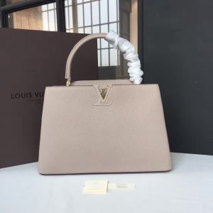 Replica Louis Vuitton CAPUCINESDesigner Discreet
