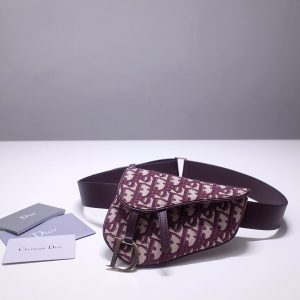 Replica Dior saddleDesigner Discreet