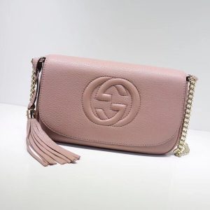 Replica Gucci Soho HandbagDesigner Discreet