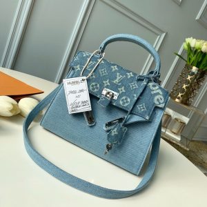 Replica Louis Vuitton Humble Travel Bag KellyDesigner Discreet