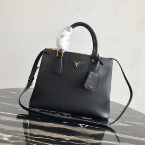 Replica PRADA HandbagDesigner Discreet