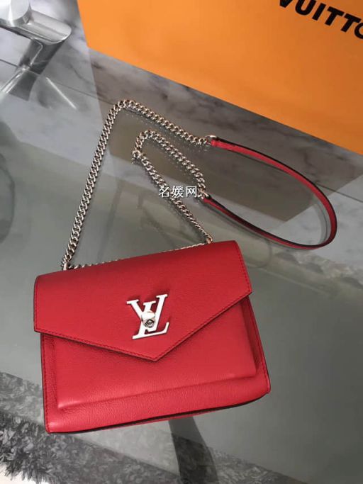 Replica LV Shoulder Bags Mylockme BB M51419