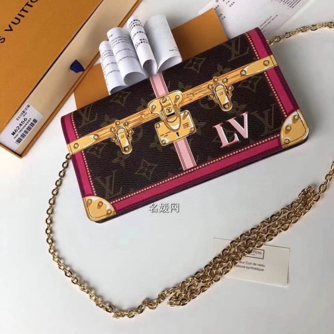 Replica LV Shoulder Bags 18 Weekend On Chain M62456