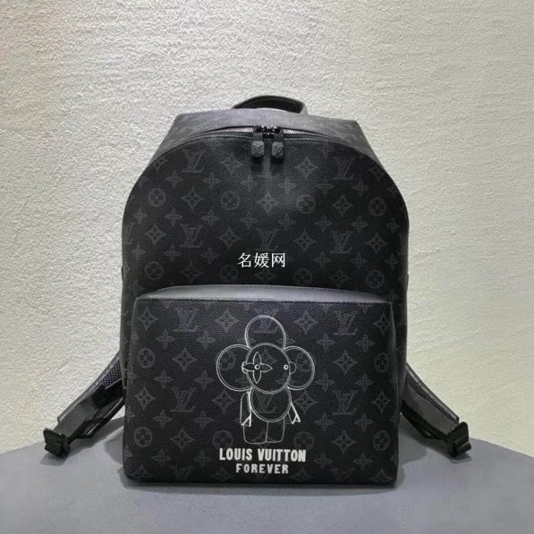 Replica LV M43675 Backpack Bags