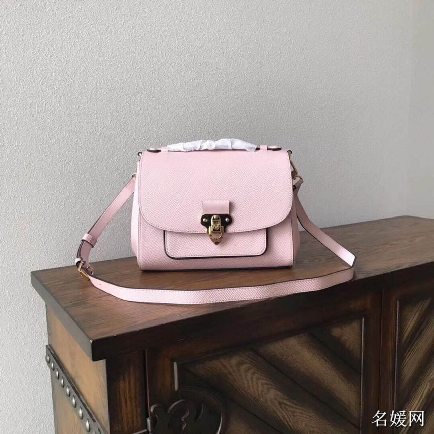 Replica LV Shoulder Bags BOCCADOR M53336