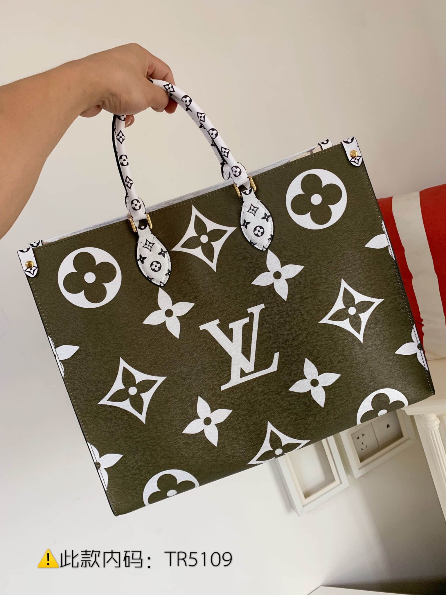 Replica LV Shopping Bags M44571 Onthego 2019