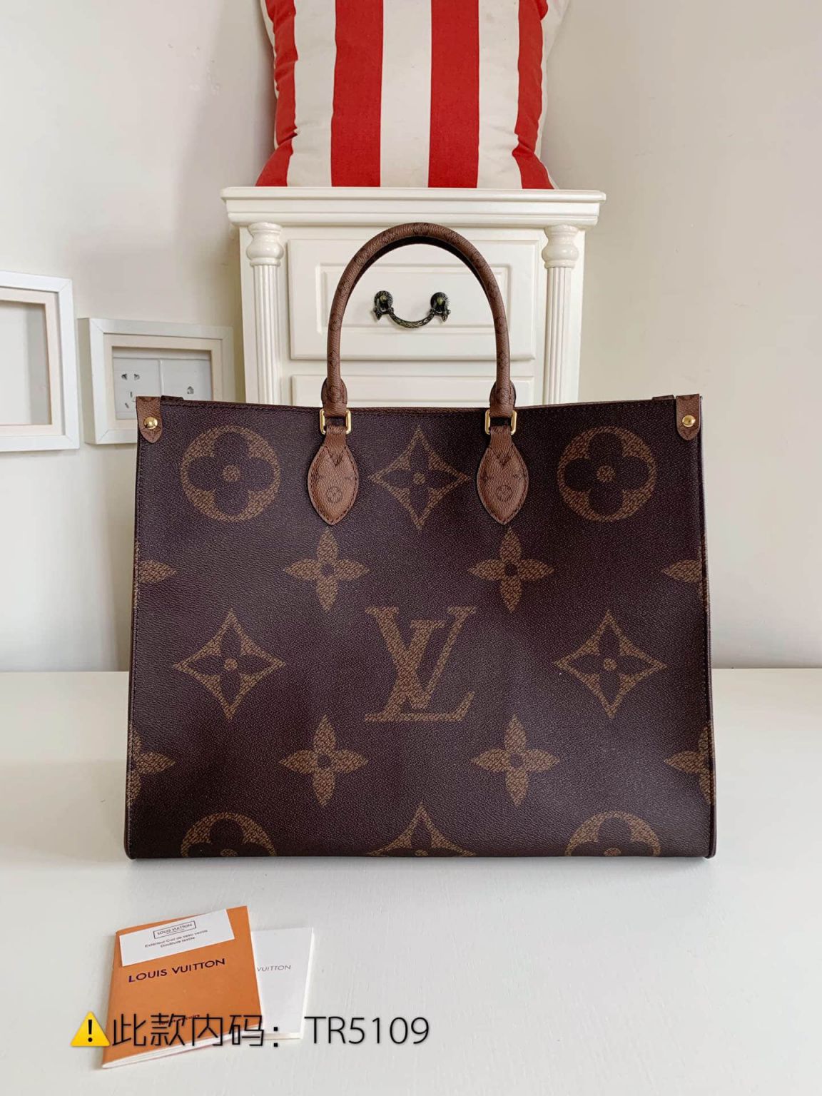 Replica LV Shopping Bags M44576 2019 Onthego