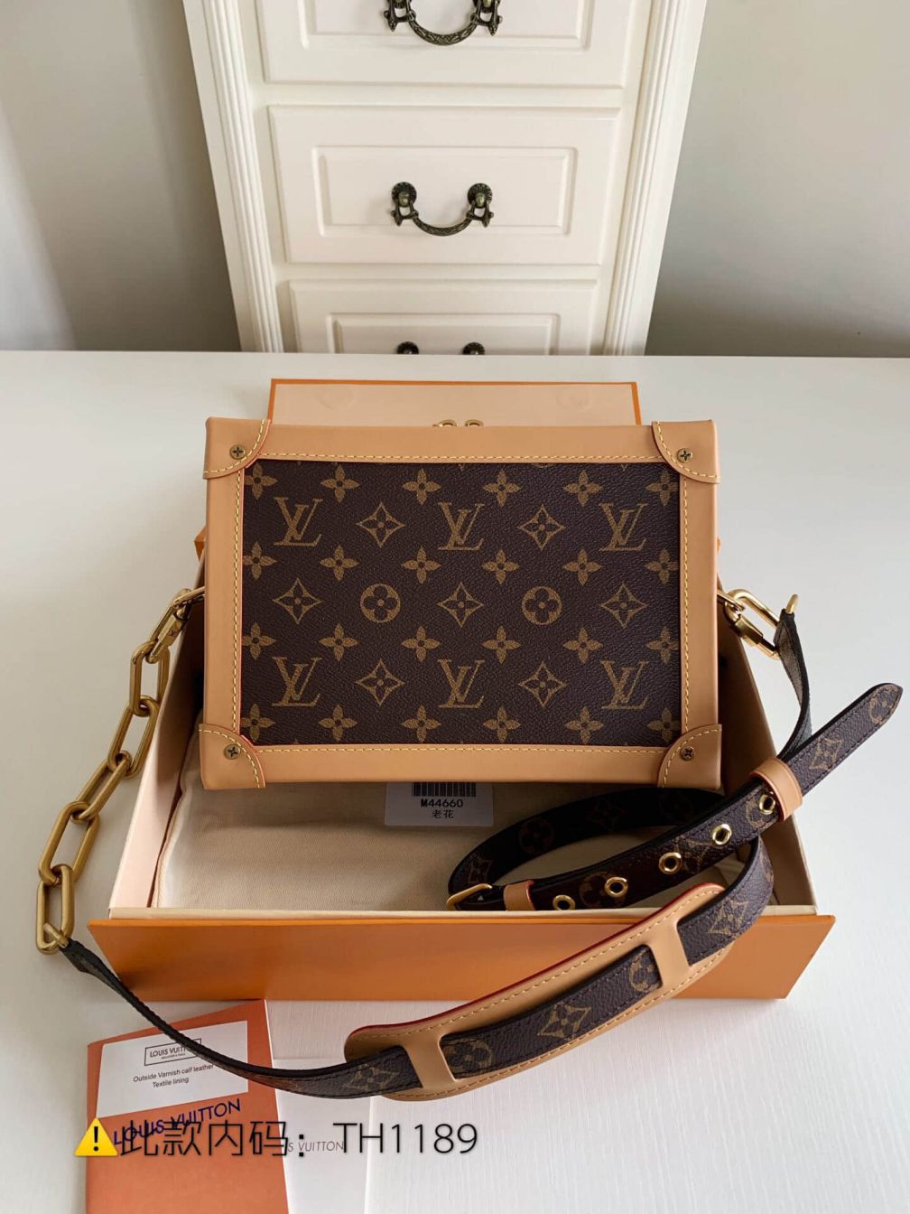 Replica LV 2019 Limited Edition SOFT TRUNK Monogram Crossbody M44660 Shoulder Bags