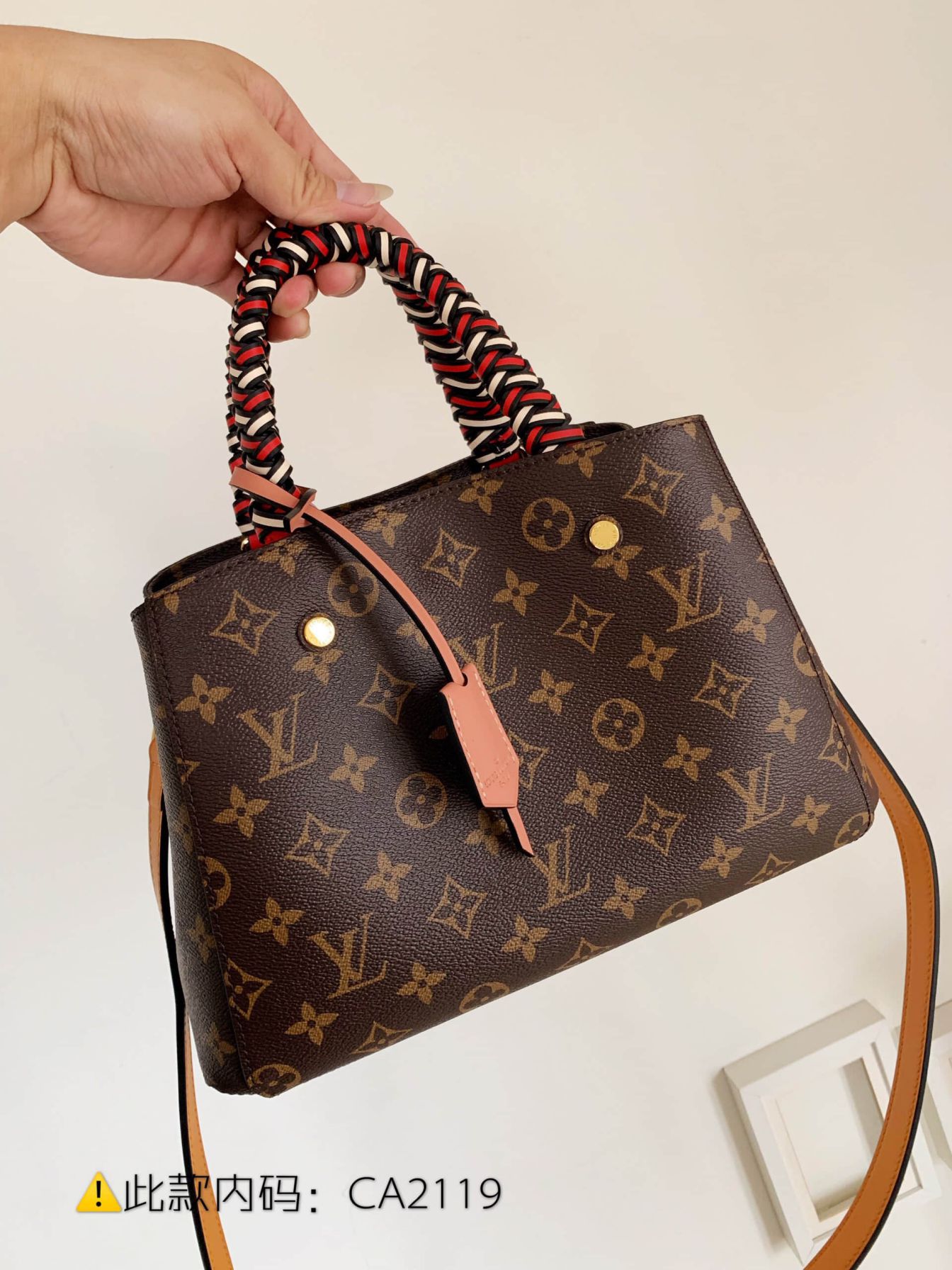 Replica LV M44671 2019 NEW MONTAIGNE BB Women Tote Bags