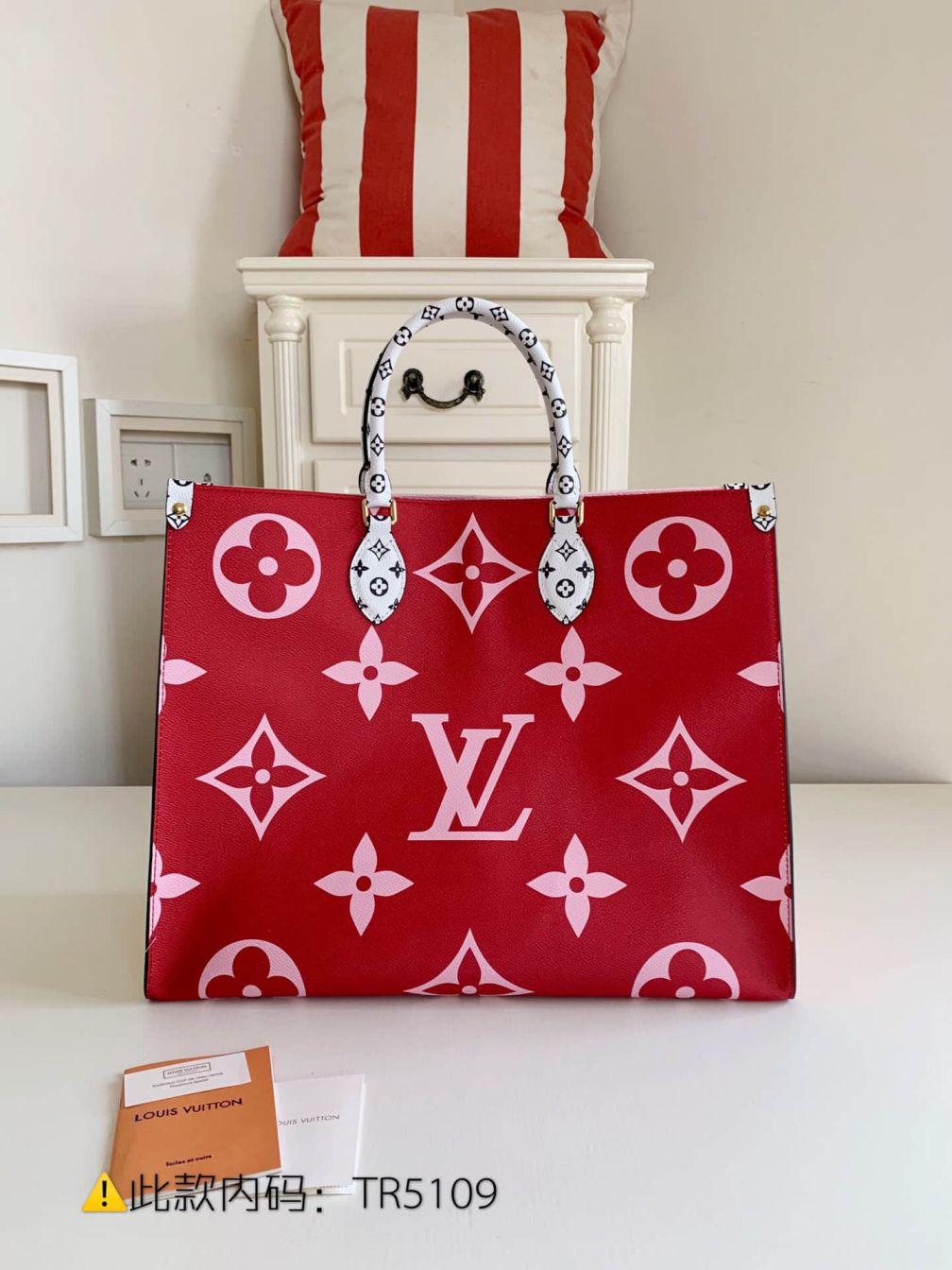 Replica LV M44569 2019 NEW ONTHEGO Women Shopping Bags