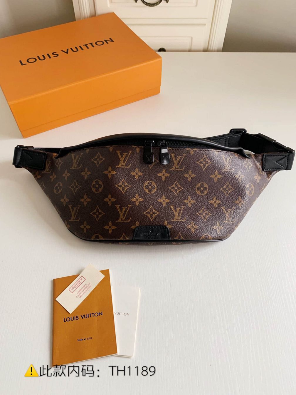 Replica LV DISCOVERY Men Waist Bags