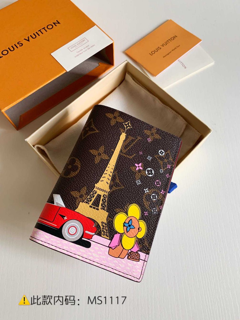 Replica LV M62089 Monogram Women Card Holder