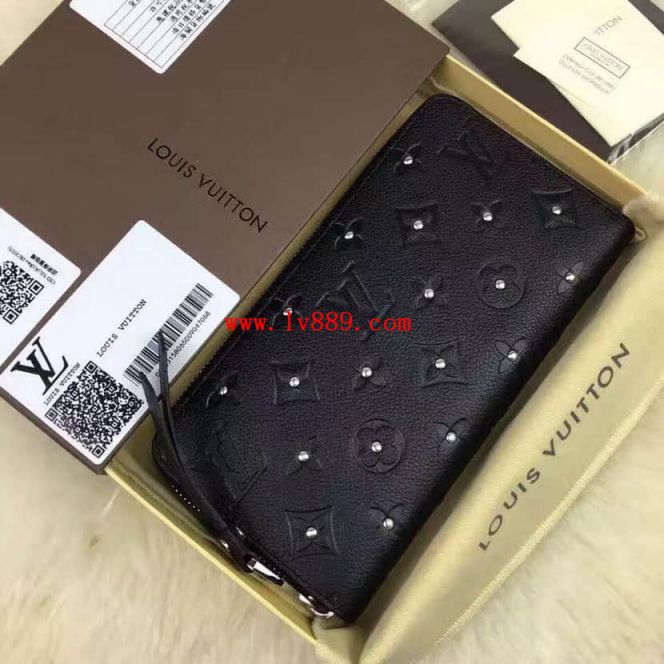 Replica LV Wallets M61442 Zip py Monogram Empreinte