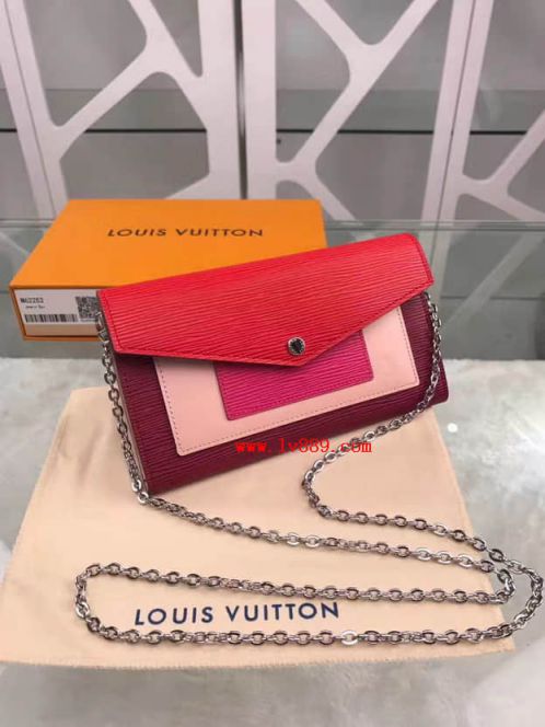 Replica LV Shoulder Bags M62252 Epi Chain On Chain