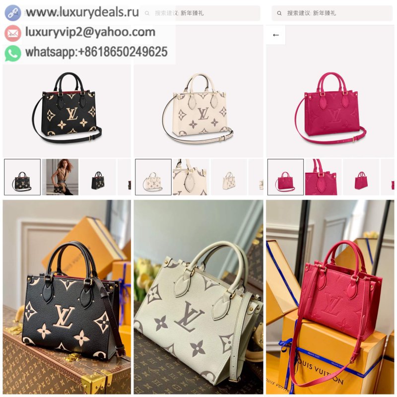 Replica Louis Vuitton Onthego PM tote bag M45660 M45654 M45659