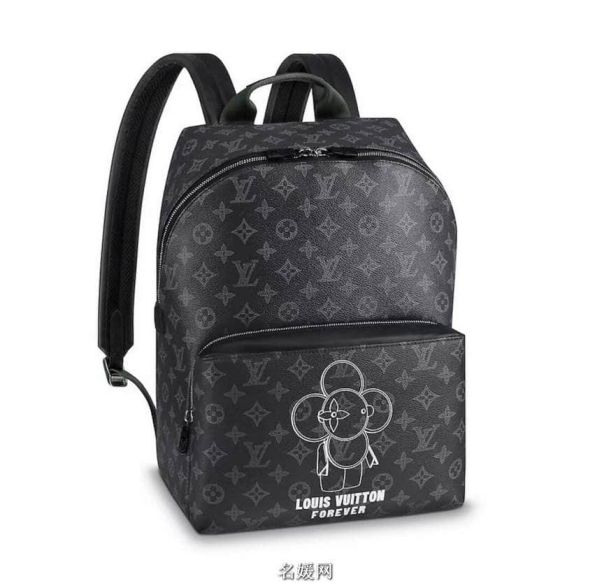 Replica LV 2018 Vivienne Apollo Sunflower M43675 Backpack Bags