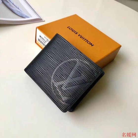 Replica LV MULTIPLE Bi Fold M63514 Wallets