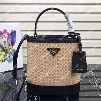 Replica Prada Panier Medium Straw Bag Black