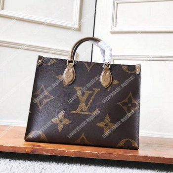 Replica LV Onthego MM