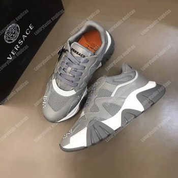 Replica Versace Squalo Sneakers Gray