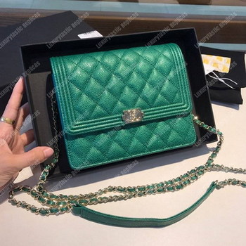 Replica Chanel Boy Square Clutch With Chain – CWC Grained Calfskin Green