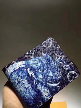 Replica Louis Vuitton M66601 Multiple Wallet Encre