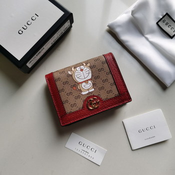 Replica Replica Gucci Card Case Wallet 664541