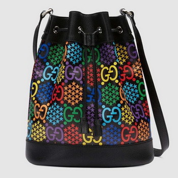 Replica Replica Gucci GG 598149 Psychedelic Bucket bag