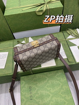 Replica 2021 Hot Selling Gucci GG Supreme Canvas Mini Box Bag 678460 Price Online Replica