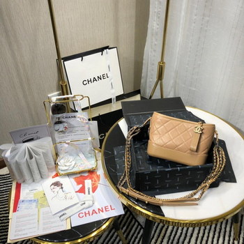 Replica Top Replica Chanel Gabrielle Small Hobe Bag Earth Yellow Aged Calfskin Gold Tone Metal A91810