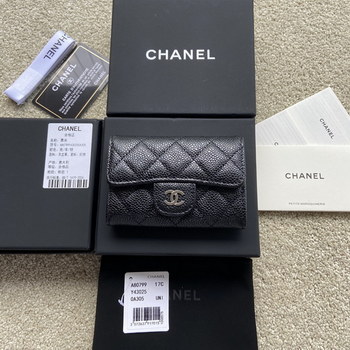 Replica Replica Chanel A80799 Quilted Leather Flap Card Holder Wallet Black Leather with Sliver