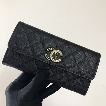 Replica Best Price Chanel Wallet 1849 1 Grained Calfskin Black
