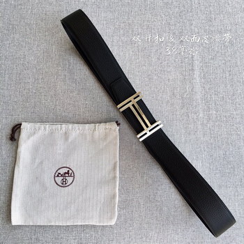 Replica Cheap Replica Hermes Mens Leather Belts Width 38cm 100