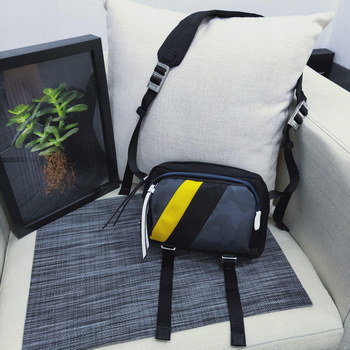 Replica Replica Prada Men Printed Technical Fabric Bandoleer Bag 2VH043