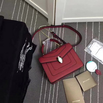 Replica Bulgari Serpenti Forever Flap Cover Bag 20cm Rose