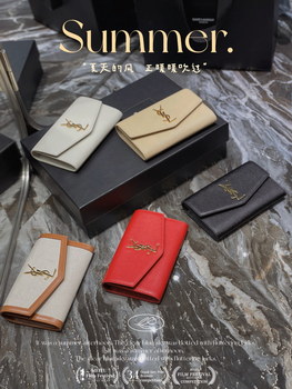 Replica Copy Saint Laurent Uptown Wallet