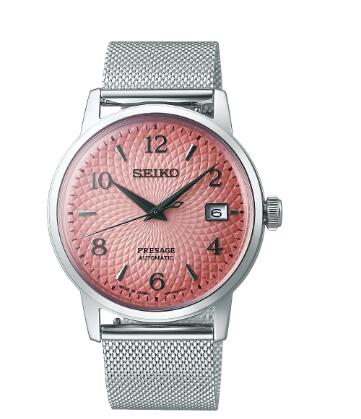 Replica New Best Seiko Presage Men Watch Replica SRPE47J1 Best Buy Cheap Price Replica Watch