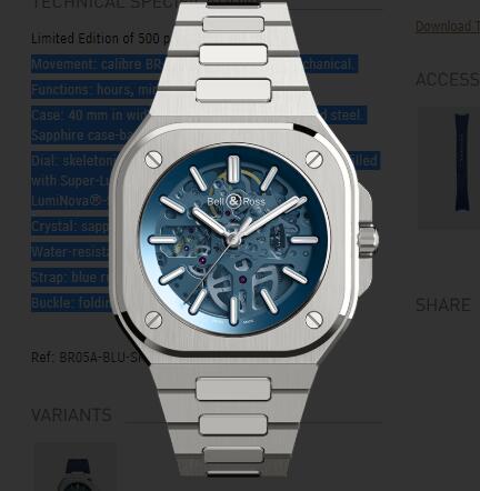 Replica Replica Bell and Ross br05 skeleton Watch BR 05 SKELETON BLUE BR05A BLU SKSTSST Best Buy Cheap Price Replica Watch