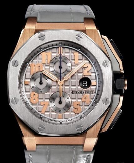 Replica Audemars Piguet Chronographe Royal Oak Offshore LeBron James Replica Watch 26210OROOA109CR01 Pink Gold Titanium Crocodile Strap Best Buy Cheap Price Replica Watch