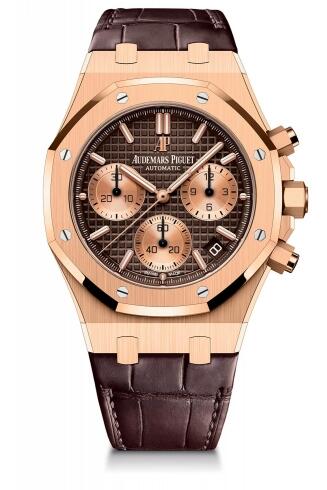 Replica Audemars Piguet Royal Oak Chronograph 41 Yellow Gold Brown Alligator Replica Watch 26239OR00D812CR01 Best Buy Cheap Price Replica Watch