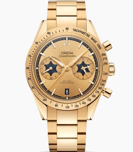Replica Replica Watch Omega SPEEDMASTER 57 OMEGA CO?AXIAL CHRONOGRAPH 415 MM Rory McIlroy Special Edition 33150425108001 Best Buy Cheap Price Replica Watch
