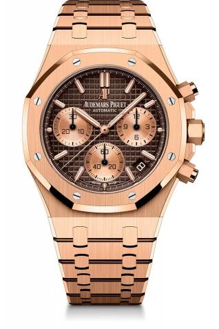 Replica Audemars Piguet Royal Oak Chronograph 41 Yellow Gold Brown Bracelet Replica Watch 26239OR001220OR02 Best Buy Cheap Price Replica Watch
