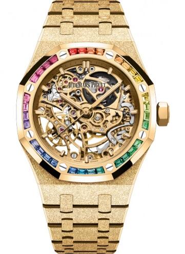 Replica Copy Audemars Piguet Royal Oak 37 Double Balance Wheel Openworked Frosted Yellow Gold Rainbow watch 15468BAYG1259BA01 Best Buy Cheap Price Replica Watch