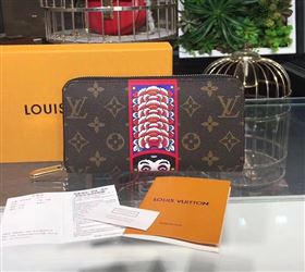 Replica M67258 LV Louis Vuitton Zippy Wallet Purse Monogram KabUSAi Bag Brown 6905 [LV1580] 16900 : Purse Valley,Designer Replica Handbags,Premium Replica Handbags at PurseValley