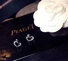 Replica Piaget earrings 3915 [jewelry179a] 6500 : Purse Valley,Designer Replica Handbags,Premium Replica Handbags at PurseValley