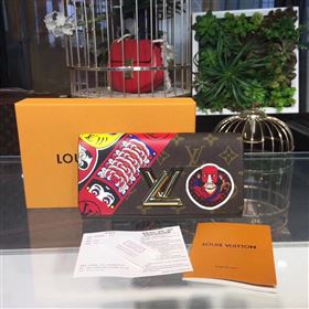 Replica M67260 LV Louis Vuitton Twist Wallet Purse Monogram KabUSAi Bag Brown 6901 [LV1576] 19900 : Purse Valley,Designer Replica Handbags,Premium Replica Handbags at PurseValley