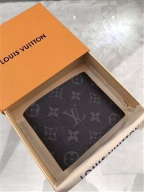 Replica replica M61695 Louis Vuitton LV Multiple Wallet Monogram Canvas Purse Bag Gray [lvwallet361] 7900 : Purse Valley,Designer Replica Handbags,Premium Replica Handbags at PurseValley