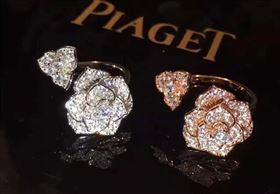 Replica Piaget ring 3912 [jewelry176a] 7000 : Purse Valley,Designer Replica Handbags,Premium Replica Handbags at PurseValley