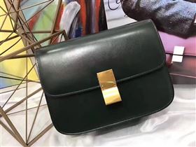 Replica Celine classic black box bag 4646 [celine180a] 41000 : Purse Valley,Designer Replica Handbags,Premium Replica Handbags at PurseValley